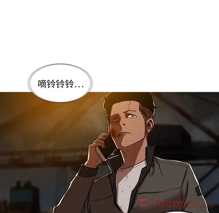 第11章 - 第33.jpg页
