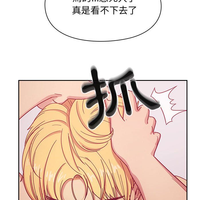 24 - 第100.jpg页