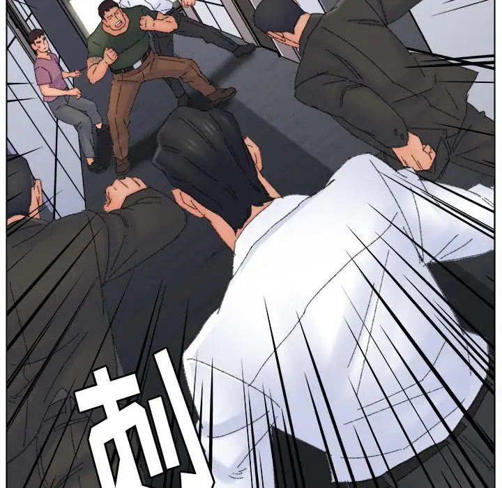 第45话 - 第96.jpg页
