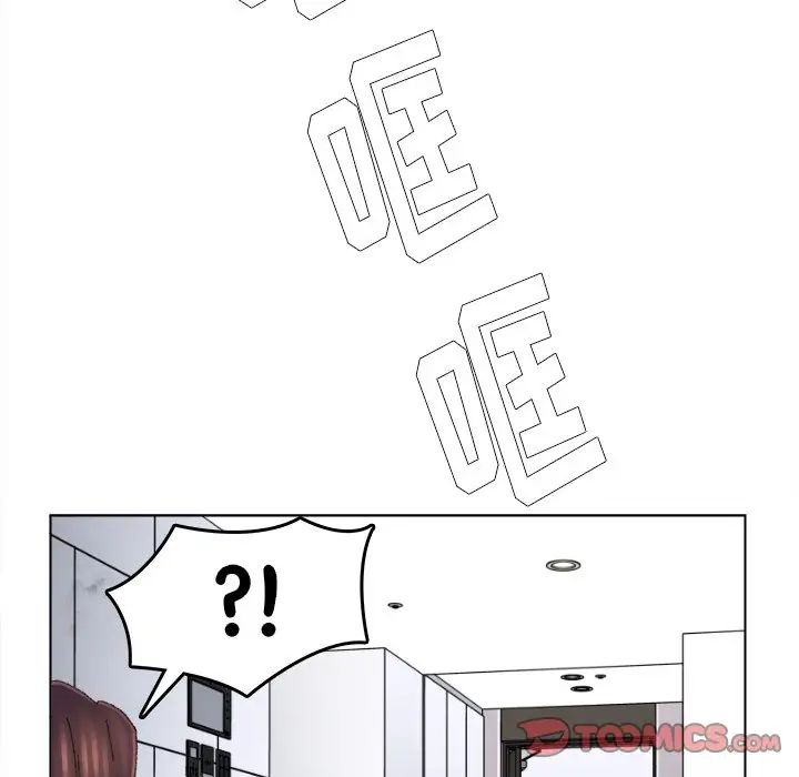 第45话 - 第98.jpg页
