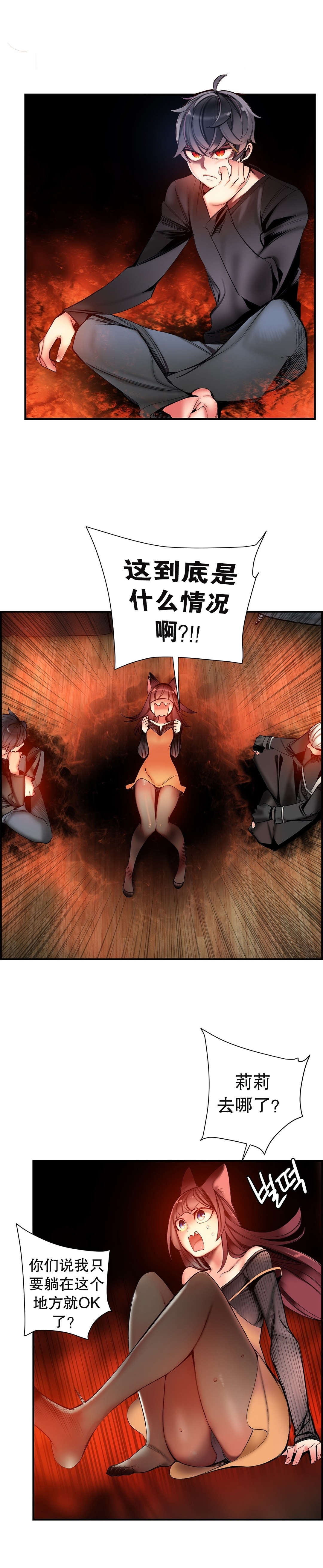60 - 第7.jpg页