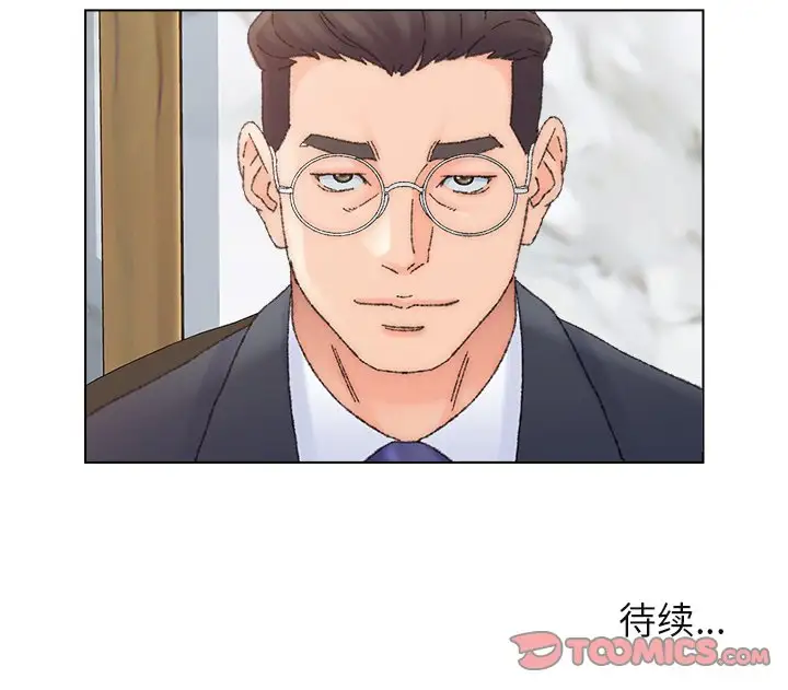 第36话 - 第98.jpg页