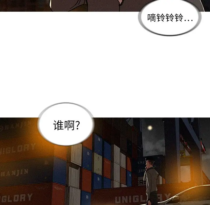 第11章 - 第34.jpg页