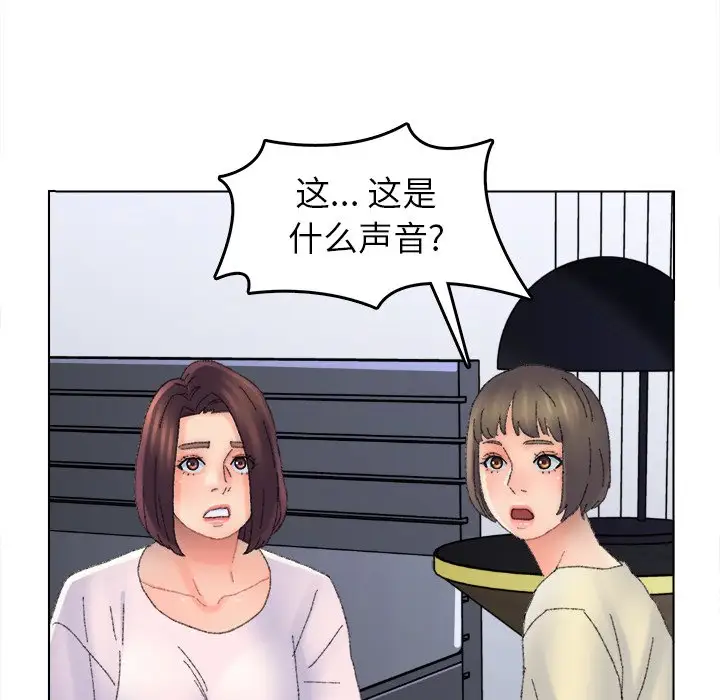 第45话 - 第100.jpg页