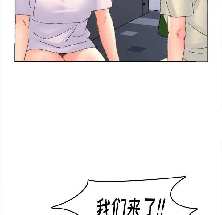 第45话 - 第101.jpg页