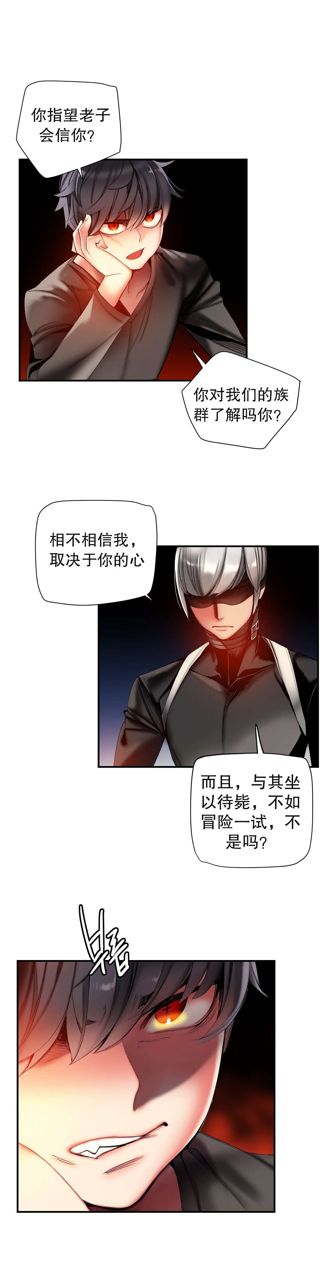60 - 第9.jpg页
