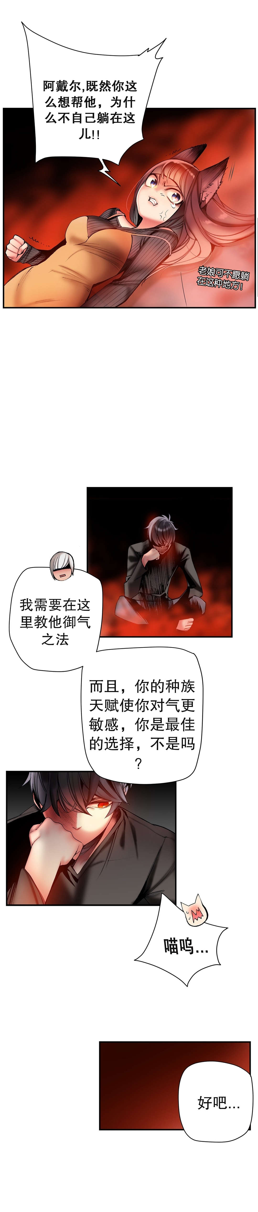 60 - 第10.jpg页