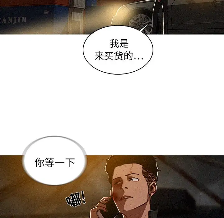 第11章 - 第35.jpg页