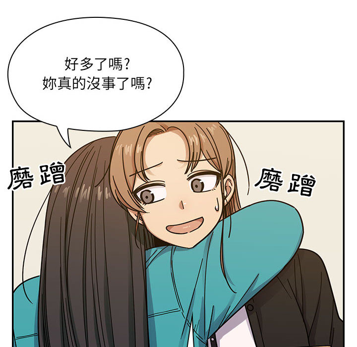13 - 第100.jpg页