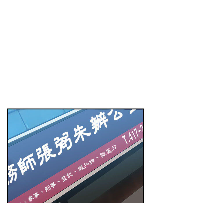 9 - 第100.jpg页