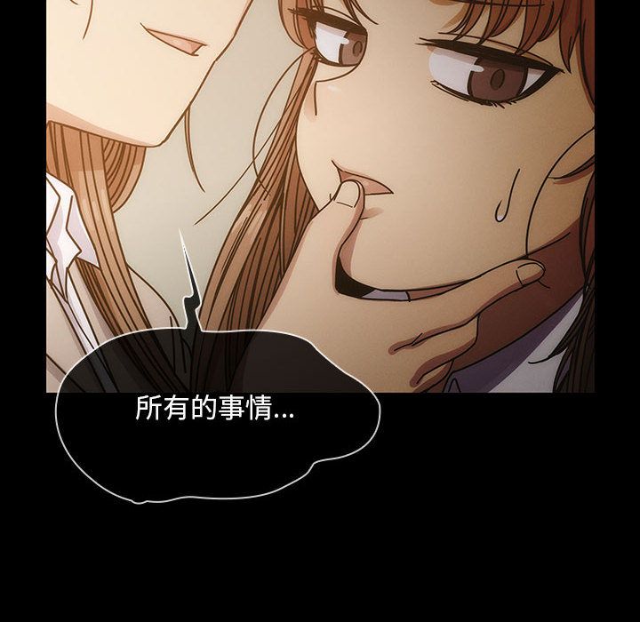 26 - 第100.jpg页