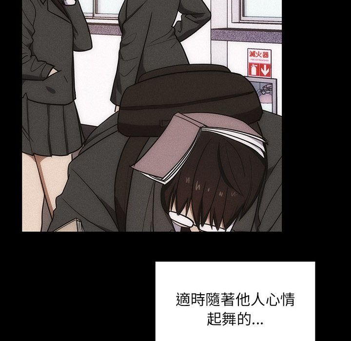 35 - 第100.jpg页