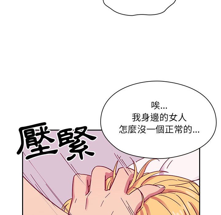 23 - 第100.jpg页