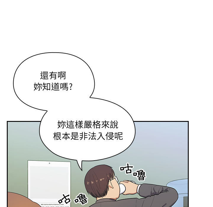 4 - 第100.jpg页