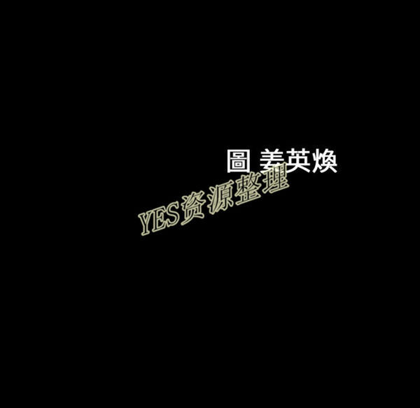 第23话 - 第100.jpg页