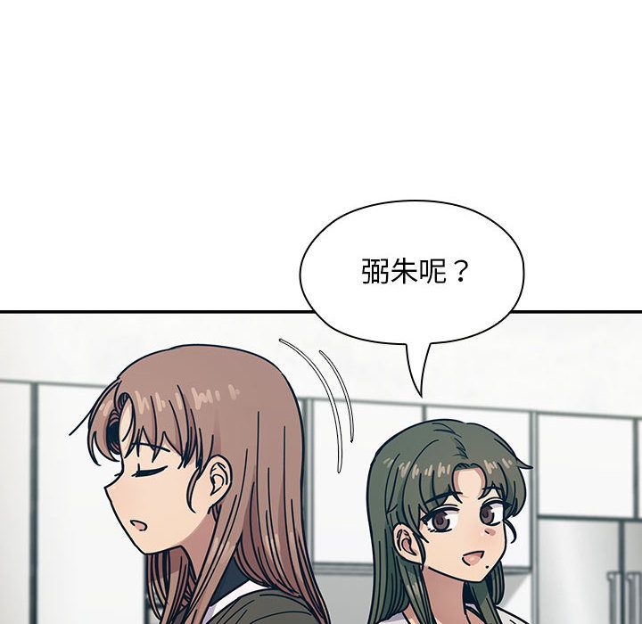 36 - 第100.jpg页