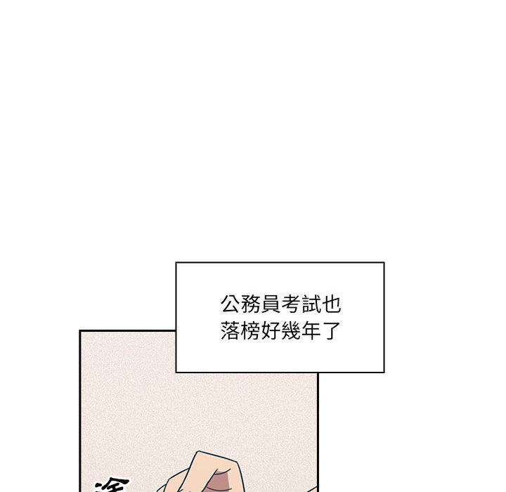 1 - 第100.jpg页