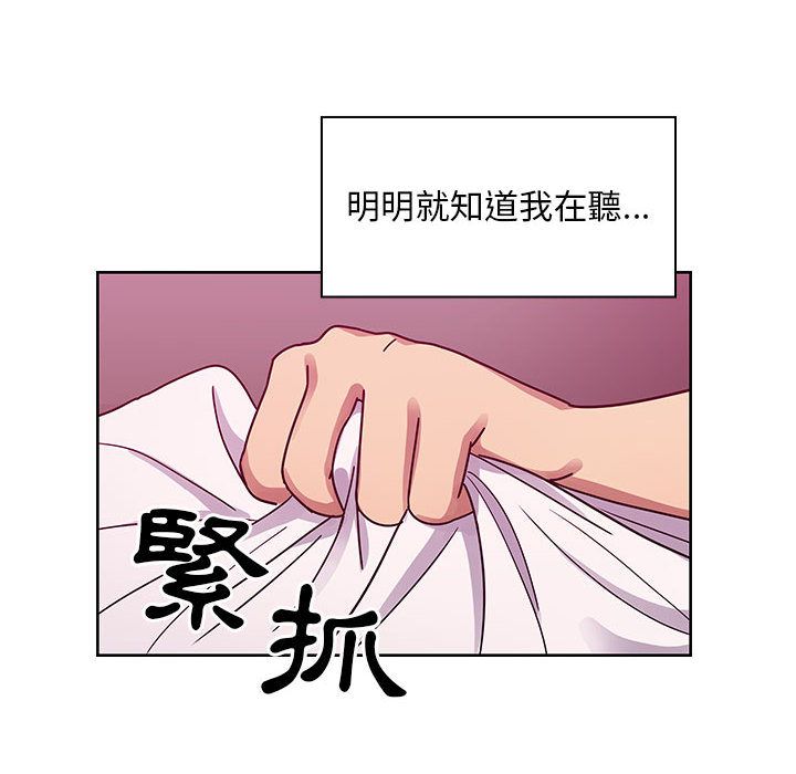31 - 第100.jpg页