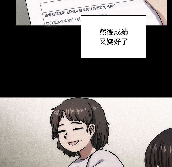 34 - 第100.jpg页