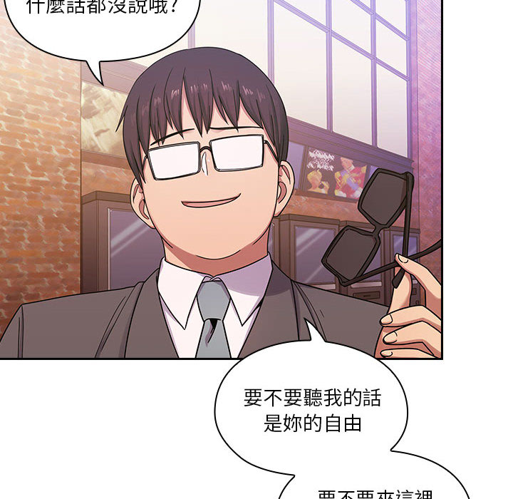 5 - 第100.jpg页