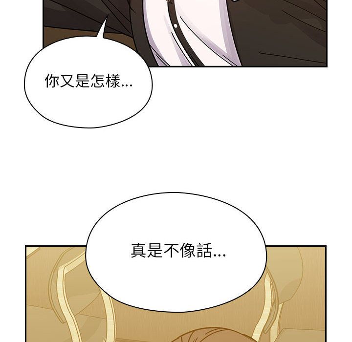 25 - 第100.jpg页