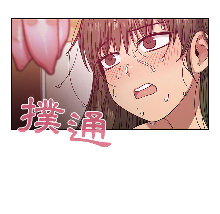 17 - 第100.jpg页
