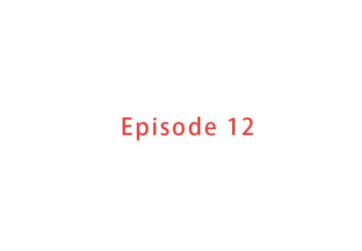 第12章 - 第3.jpg页