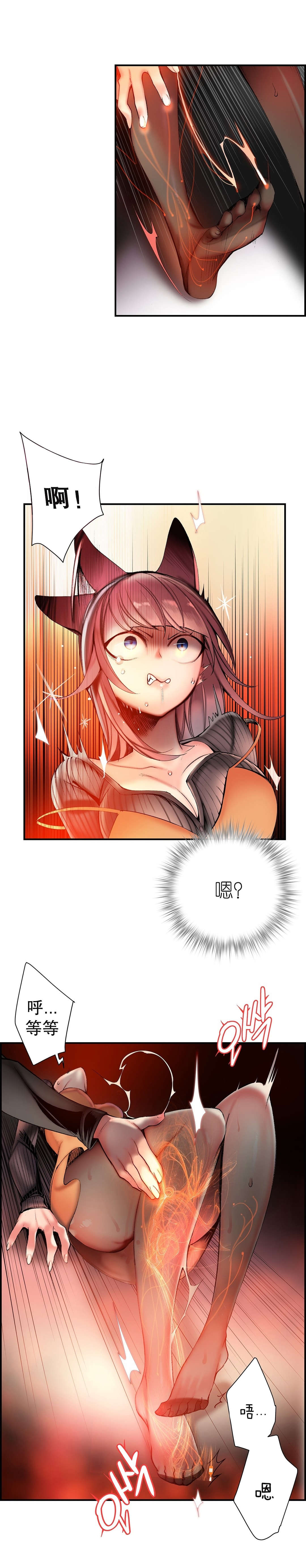 60 - 第12.jpg页