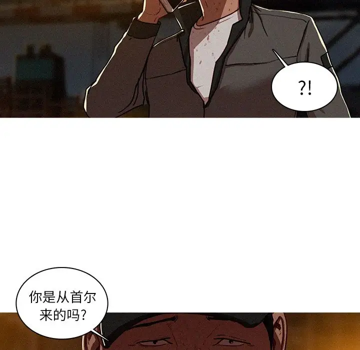 第11章 - 第36.jpg页