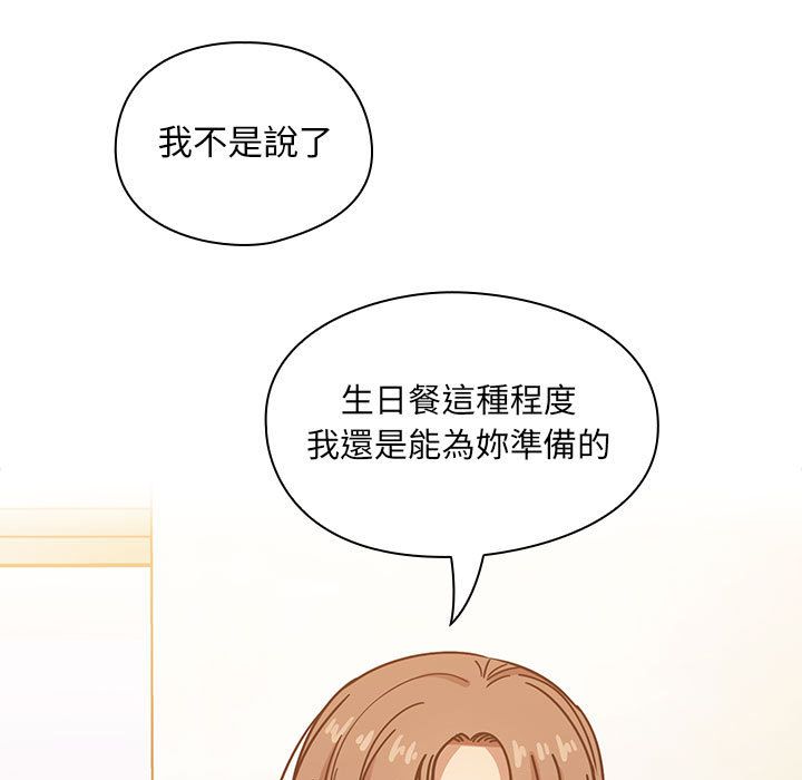 30 - 第101.jpg页