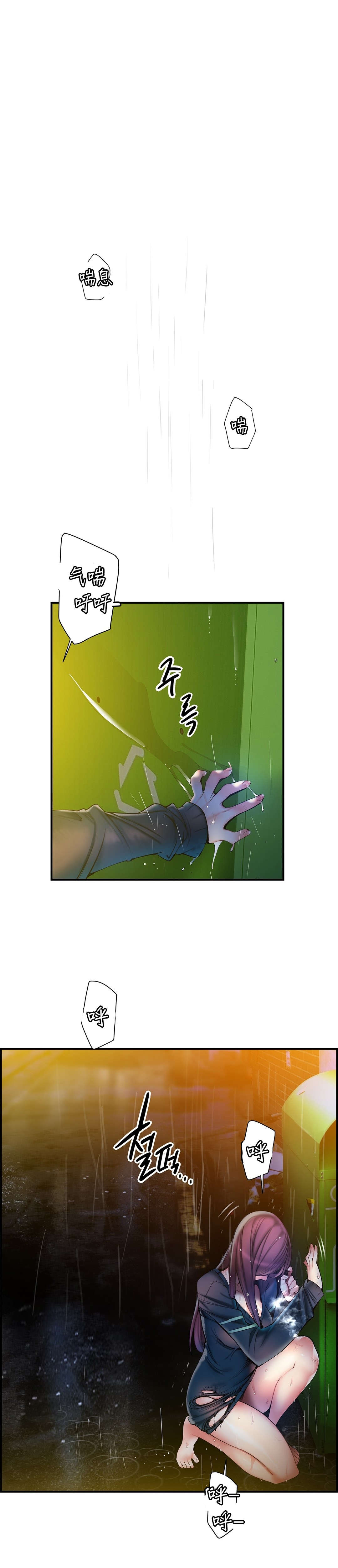 60 - 第14.jpg页