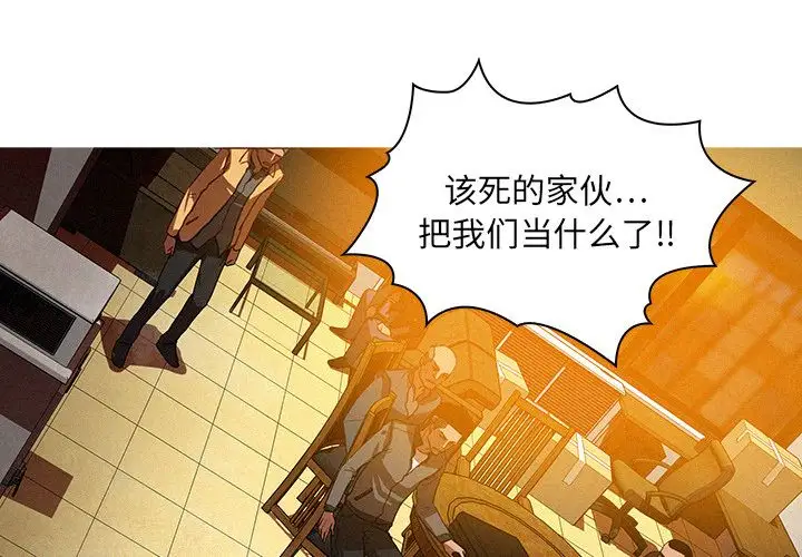 第12章 - 第4.jpg页
