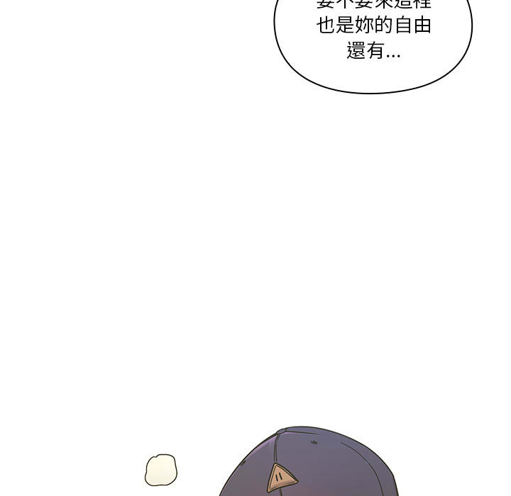 5 - 第101.jpg页
