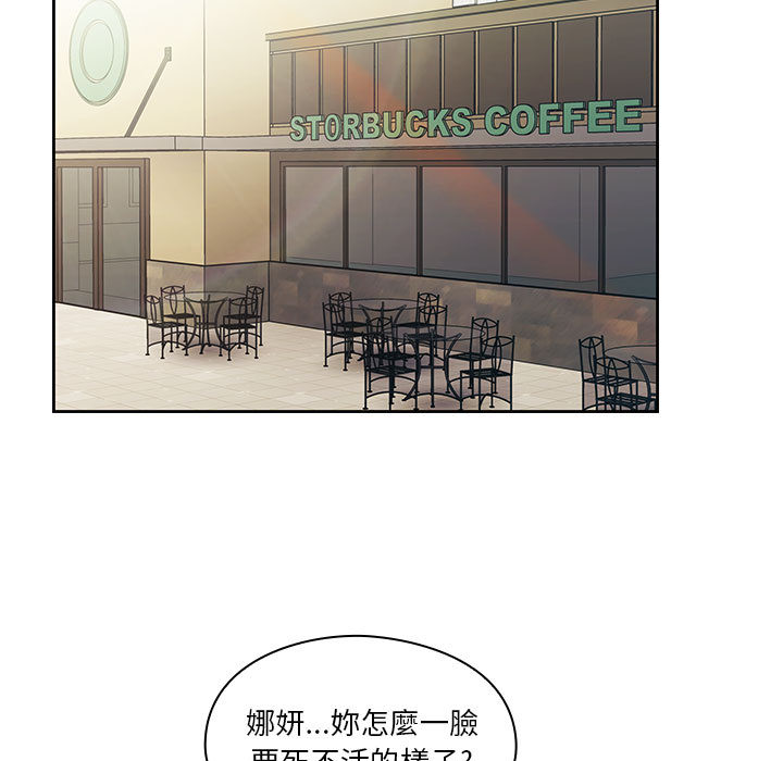 12 - 第101.jpg页