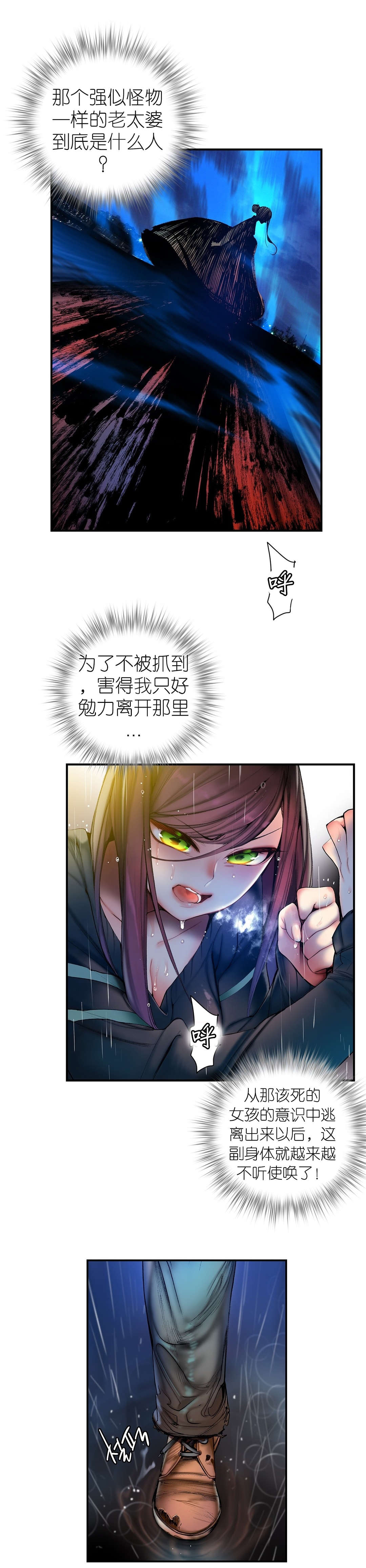 60 - 第15.jpg页