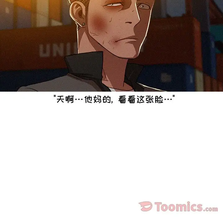 第11章 - 第38.jpg页