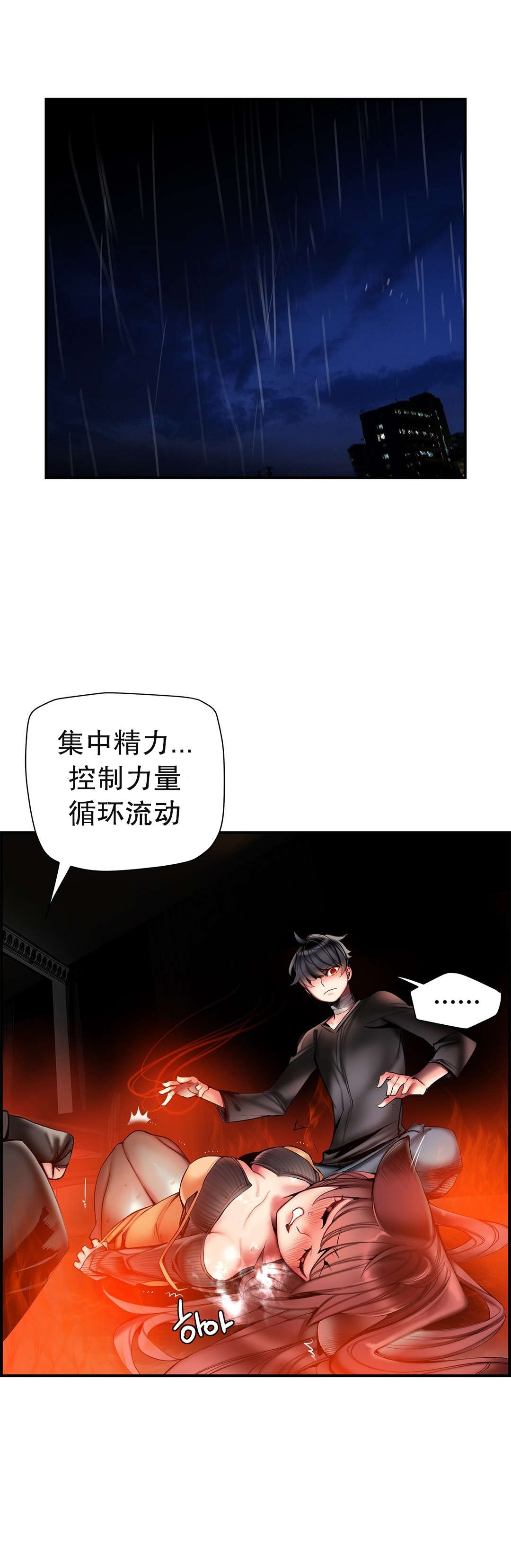 60 - 第18.jpg页