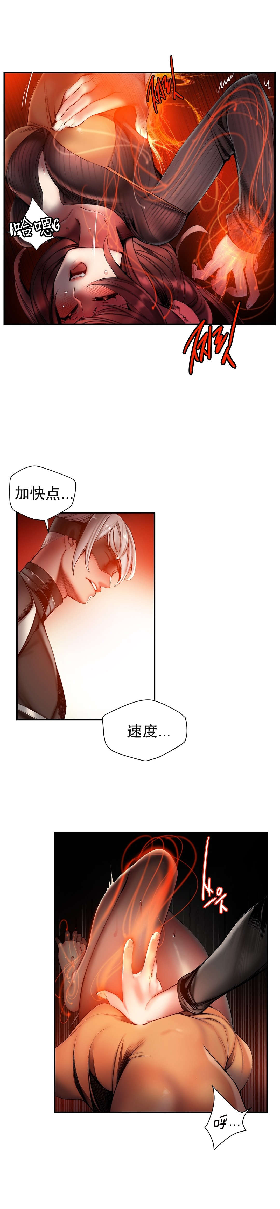 60 - 第19.jpg页