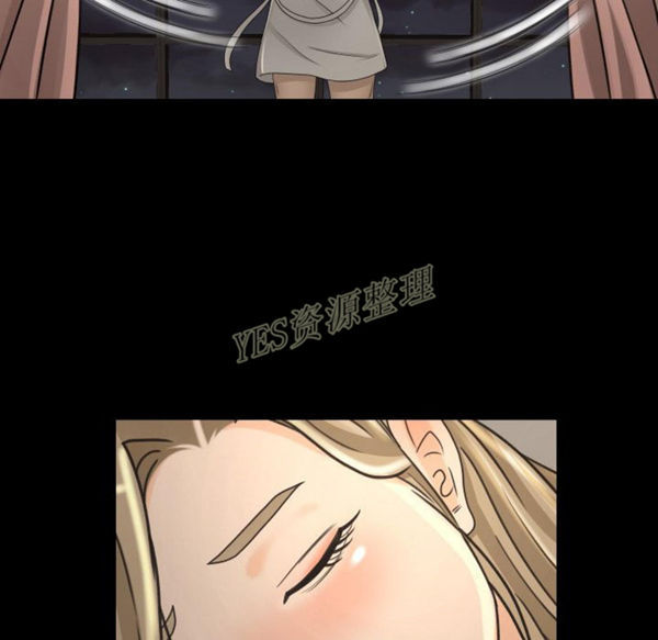 第20话 - 第101.jpg页