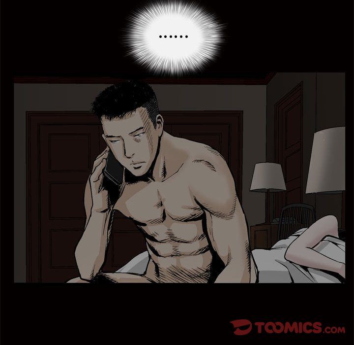 第8话 - 第89.jpg页