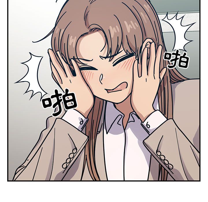 29 - 第101.jpg页