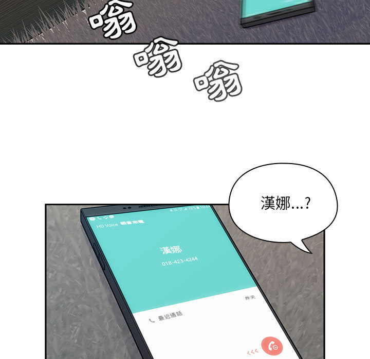 10 - 第101.jpg页