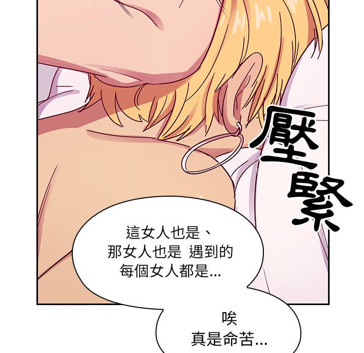 23 - 第101.jpg页