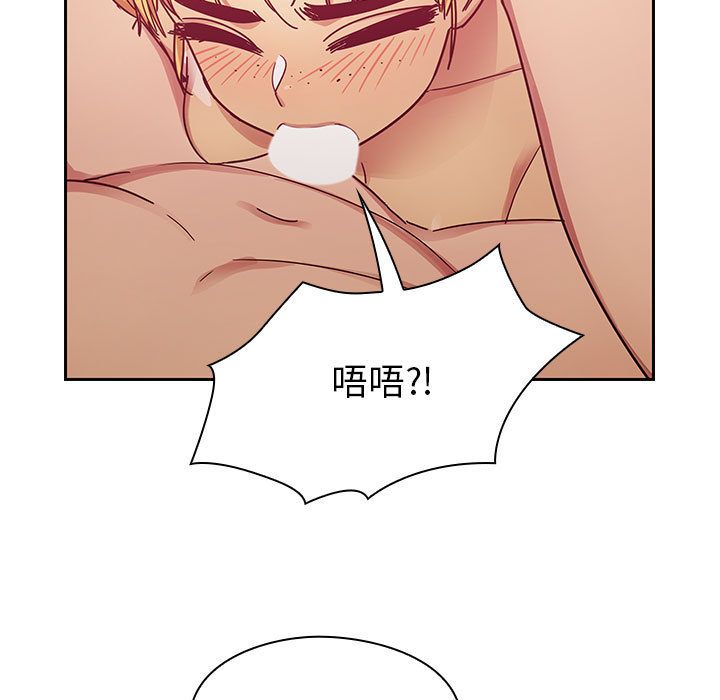 24 - 第101.jpg页