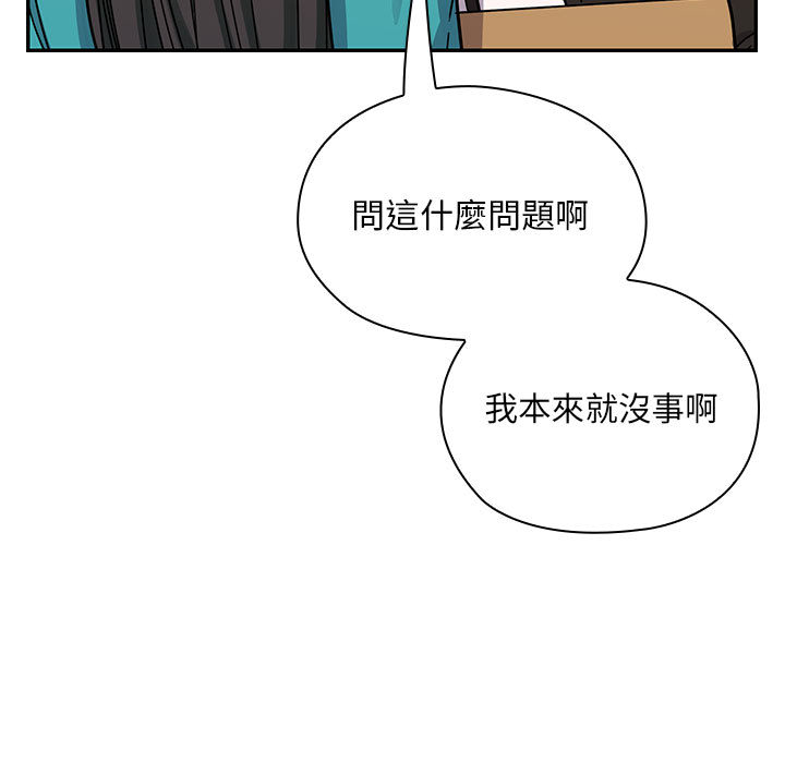 13 - 第101.jpg页