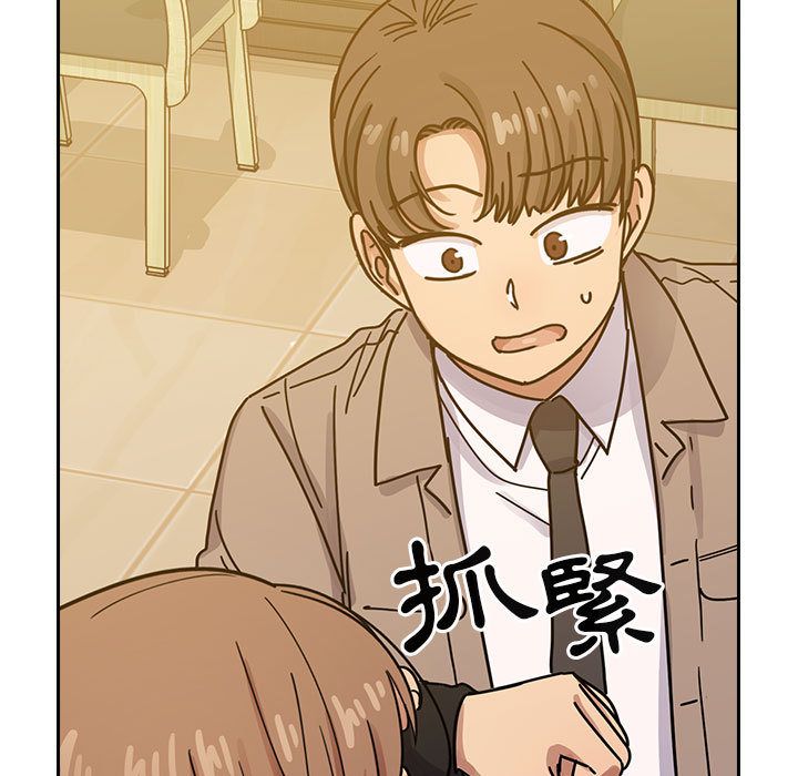 25 - 第101.jpg页