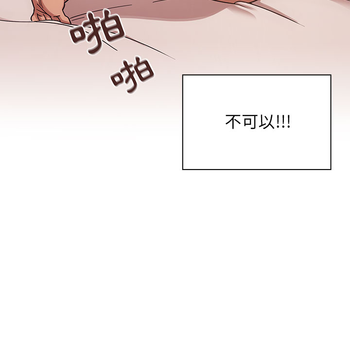 6 - 第101.jpg页