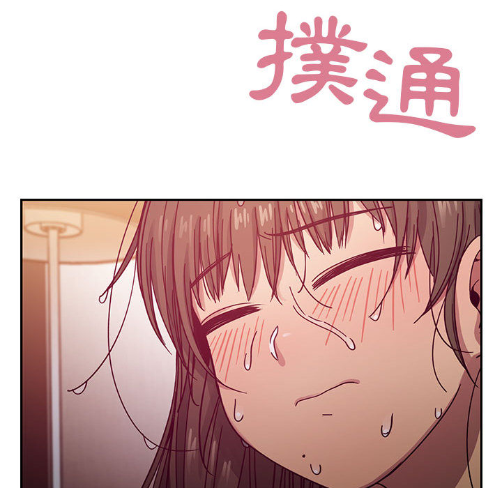 17 - 第101.jpg页