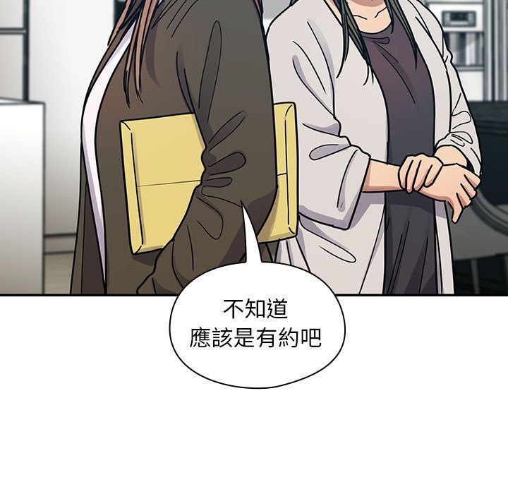 36 - 第101.jpg页