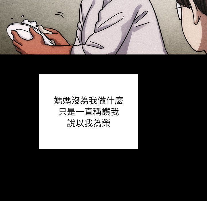 34 - 第101.jpg页